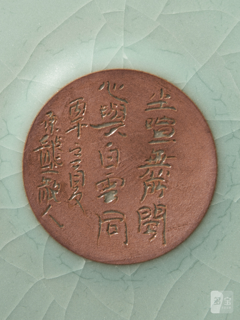 当代 粉青官釉弦纹贯耳瓶 - 图2